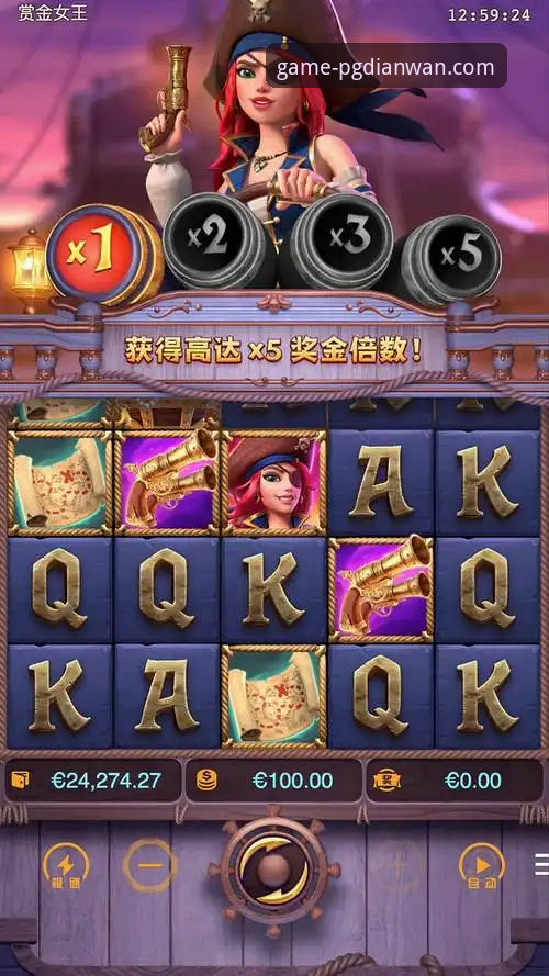 PG电玩城账号注册安卓版vs官方PC端：选择哪个更适合你？全面对比与实战指南