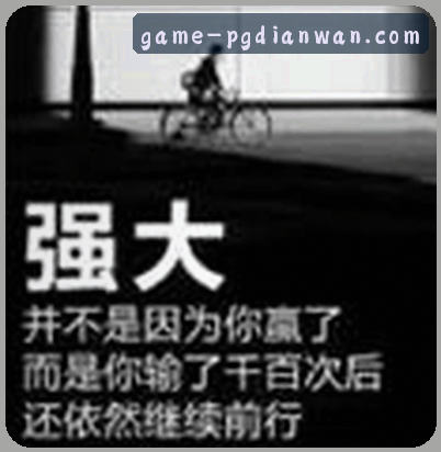 赵敏