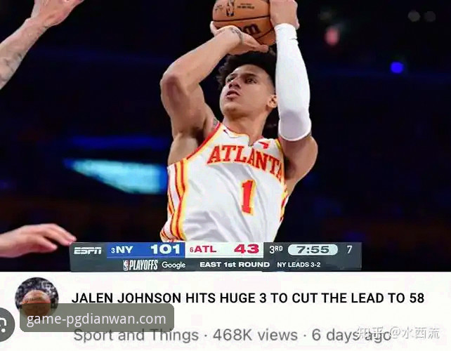 5个关键要素解读尼克斯140-89狂胜老鹰：从半场47分领先看NBA季后赛新格局