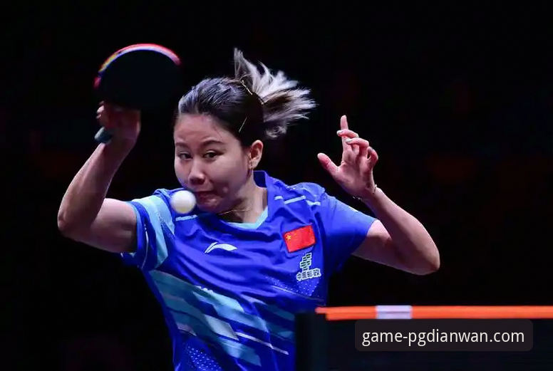 PG电玩城怎么样怎么下载 陈幸同世乒赛首秀:从护台到正手,实用观赛技巧助你深度解析比赛